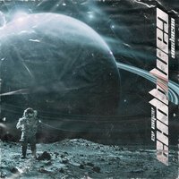 Леша Лэ - Мск