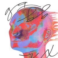 Lany - The Older You Get, The Less You Cry