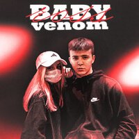 Ross - BABY VENOM