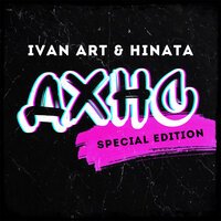 Ivan ART feat. Hinata & Tranavi - ДХНС (remix)