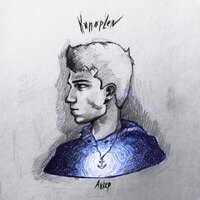 KONOPLEV - Место