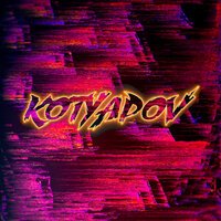 Kotyapov - По щекам слёзы (Remix)