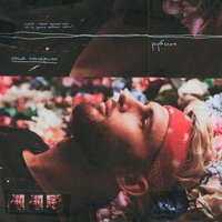 Саша Хендрикс - Рубин