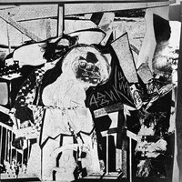 Wenaro - Карусель для взрослых