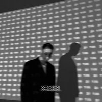 Назар - Остановись