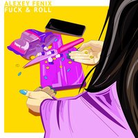 Fenix - Одну за одной