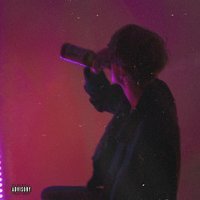 Pirog. - По головам