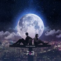 FB - Моя любовь