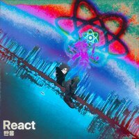 Flavordash - Second Ego