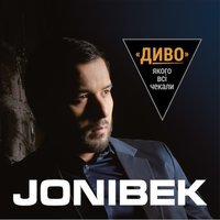 Jonibek - Диво