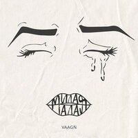 VAAGN - Милая Малая
