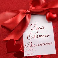 Артём Кирик - Движения