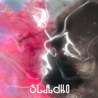 Sladko - Клетка