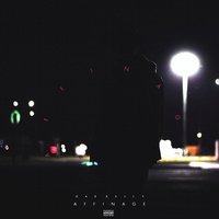 Dar Kelly - Ум, ум, ум