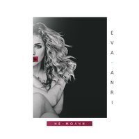 UnorthodoxX feat. Ева Анри - Бой с тобой