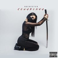 Rochester feat. EMG - Badu