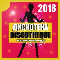 O'Neill feat. Mustang - Годный