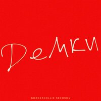 Алексей Романоф - MTV