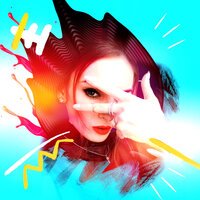 Glory - Не зови меня