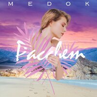 MEDOK - Рассвет