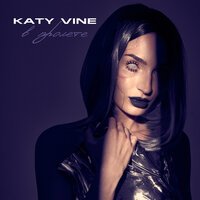 Katy Vine - В Пролёте