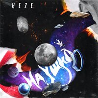 Heze - На Ушко