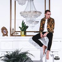 8ADIM - Так и ты