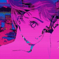 Адлин - За Спиной