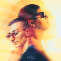 Бен Тайга feat. Lumma - Не Вспоминай Меня