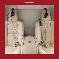 Лиза Смол - Helicopter (feat. Истина)