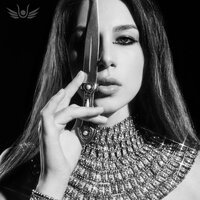 Zlata Hator - На Ножах