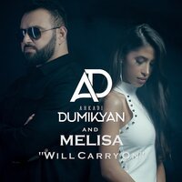 Melisa Feat Tommo - Will Carry On