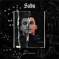 Sabu - Домино