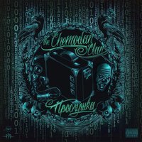 The Chemodan Clan - Прослушка
