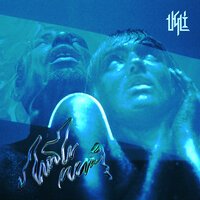 UGLI - Люби Меня