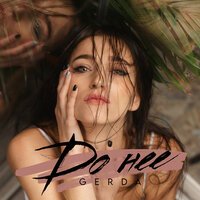 Tanzh - Новые Обои