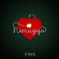 Faya - Петарда