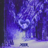 Keer - Метель