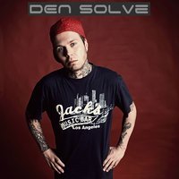 Дэн Сольве - Скучаю