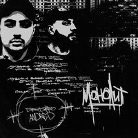 Darom Dabro feat. ANDRE'D - Монолит