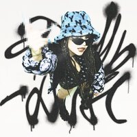 Saucebaby - Динь Дон