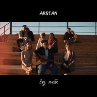 Arstan - Без Тебя
