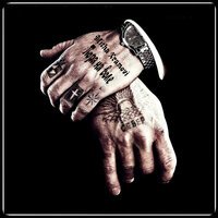 Misha Xramovi - Пора На Воле