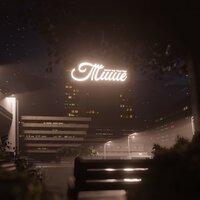 SKOMY feat. Паша Чемп - Тише