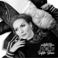 soGREYou feat. Sofita Shine - Разведи