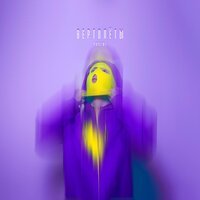 YANEMI - Вертолеты