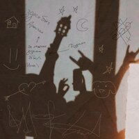 Акварель feat. Guntor - Танцуй