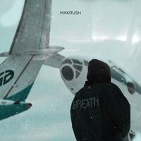 MAKRUSH - Самолет