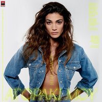 Ivi Adamou - Agoraki Mou