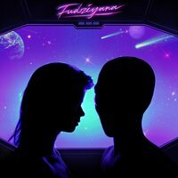 Fudziyana - Вселенная